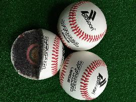 Hard standard training basebal