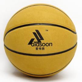真皮篮球